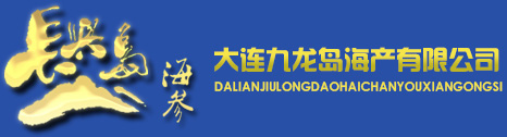 保溫防腐鋼管廠(chǎng)家logo